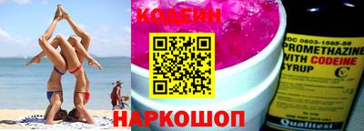 экстази Уссурийск