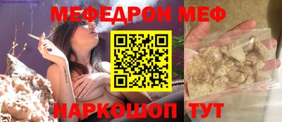 бутират Усть-Илимск