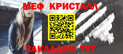экстази Уссурийск