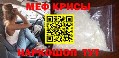 экстази Уссурийск