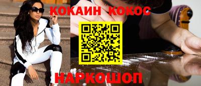 экстази Уссурийск