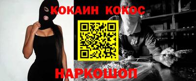 круглые Усть-Джегута