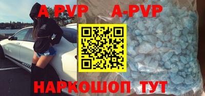 круглые Усть-Джегута
