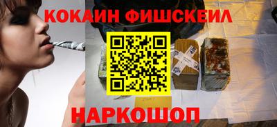 экстази Уссурийск