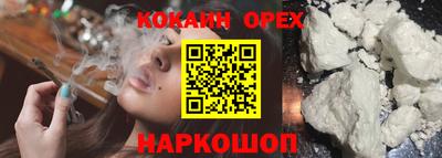 круглые Усть-Джегута
