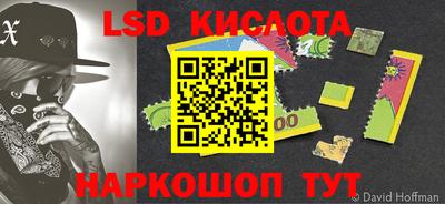круглые Усть-Джегута