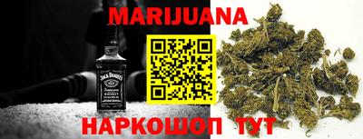 круглые Усть-Джегута