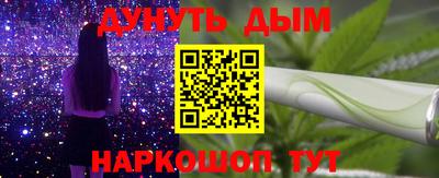 круглые Усть-Джегута