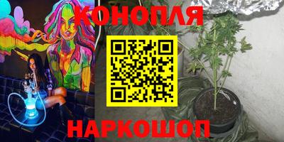 экстази Уссурийск