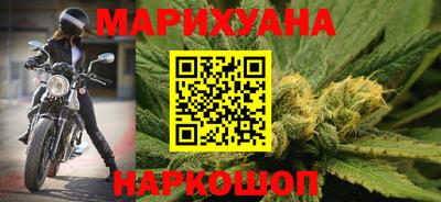 экстази Уссурийск