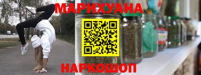 круглые Усть-Джегута