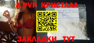 круглые Усть-Джегута