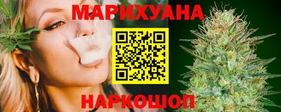 бутират Усть-Илимск