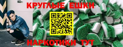 бутират Усть-Илимск