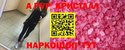 экстази Уссурийск