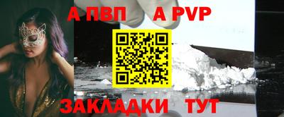 бутират Усть-Илимск