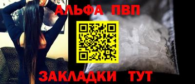 экстази Уссурийск