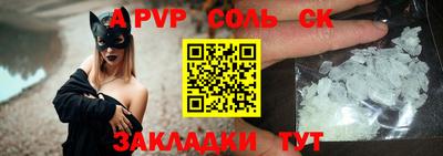 экстази Уссурийск