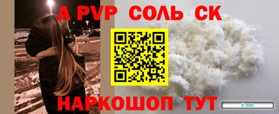 круглые Усть-Джегута