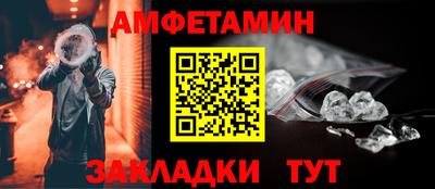 бутират Усть-Илимск