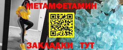круглые Усть-Джегута