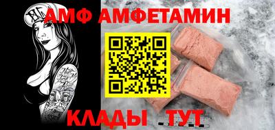 экстази Уссурийск