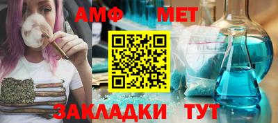 экстази Уссурийск