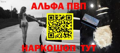 экстази Уссурийск