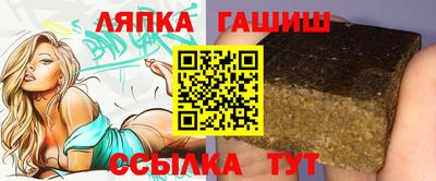 круглые Усть-Джегута
