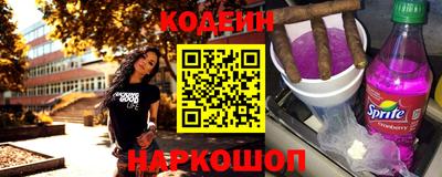экстази Уссурийск