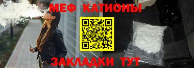 бутират Усть-Илимск