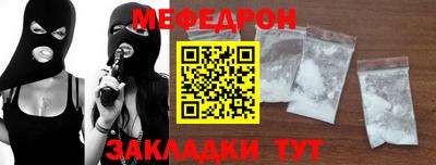 экстази Уссурийск